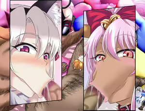 Page 11 of FGM CG Vol.60 - preview thumbnail