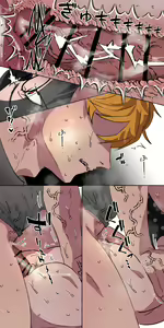 Page 103 of Gendai Shakai ni Tsukareta Onna ga Inaka ni Touhi Shite Nougyou Danshi ni Zukobako Tagayasarechau Ohanashi - preview thumbnail