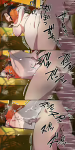Page 139 of Gendai Shakai ni Tsukareta Onna ga Inaka ni Touhi Shite Nougyou Danshi ni Zukobako Tagayasarechau Ohanashi - preview thumbnail
