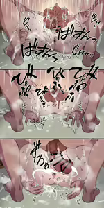 Page 181 of Gendai Shakai ni Tsukareta Onna ga Inaka ni Touhi Shite Nougyou Danshi ni Zukobako Tagayasarechau Ohanashi - preview thumbnail
