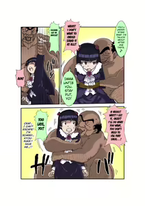 Page 17 of Sennou Kyouikushitsu ~Ore no Imouto ga Annayatsu ni Sennou Sareru Wake ga Nai!! 3 - preview thumbnail