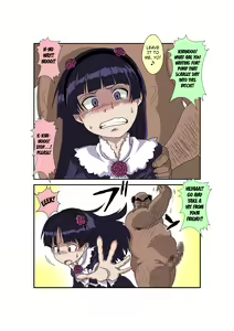 Page 18 of Sennou Kyouikushitsu ~Ore no Imouto ga Annayatsu ni Sennou Sareru Wake ga Nai!! 3 - preview thumbnail