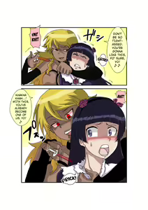 Page 19 of Sennou Kyouikushitsu ~Ore no Imouto ga Annayatsu ni Sennou Sareru Wake ga Nai!! 3 - preview thumbnail