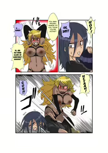 Page 37 of Sennou Kyouikushitsu ~Ore no Imouto ga Annayatsu ni Sennou Sareru Wake ga Nai!! 3 - preview thumbnail