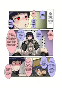 Page 64 of Sennou Kyouikushitsu ~Ore no Imouto ga Annayatsu ni Sennou Sareru Wake ga Nai!! 3 - preview thumbnail
