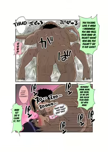 Page 100 of Sennou Kyouikushitsu ~Ore no Imouto ga Annayatsu ni Sennou Sareru Wake ga Nai!! 3 - preview thumbnail