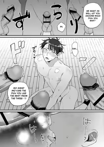 Page 14 of Iinari Saimin Appli -Basket-bu Oni Buchou no Shasei Kanri Hen- | Iinari Saimin Apuri - Managing the Ejaculation of Our Demon Basketball Captain - preview thumbnail