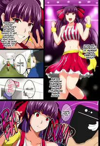 Page 8 of Saimin Appli de Geinou S-kyuu Onna o Haramase Harem (decensored) - preview thumbnail