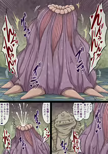 Page 67 of Yuwaku Kyonyuu Onna Elf ha Sakunyuu Monster no Esa ni sare～Jiman no Kyonyuu wo H ni Kaizou sare Sakunyuu Jigoku ni Otosareru Karada～ - preview thumbnail