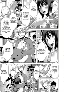 Page 102 of Sarashi Ai + Ero ha Bungaku Sarashi Ai Gaiden - preview thumbnail