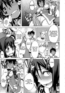 Page 104 of Sarashi Ai + Ero ha Bungaku Sarashi Ai Gaiden - preview thumbnail
