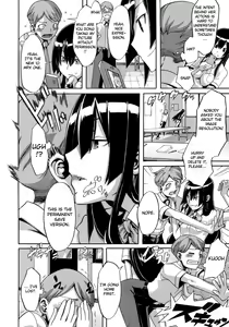 Page 125 of Sarashi Ai + Ero ha Bungaku Sarashi Ai Gaiden - preview thumbnail