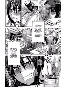 Page 13 of Sarashi Ai + Ero ha Bungaku Sarashi Ai Gaiden - preview thumbnail