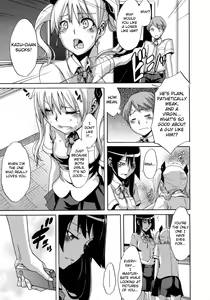 Page 132 of Sarashi Ai + Ero ha Bungaku Sarashi Ai Gaiden - preview thumbnail