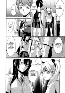 Page 133 of Sarashi Ai + Ero ha Bungaku Sarashi Ai Gaiden - preview thumbnail
