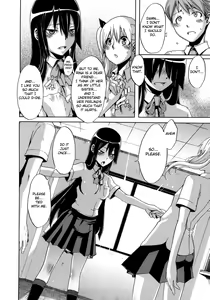 Page 135 of Sarashi Ai + Ero ha Bungaku Sarashi Ai Gaiden - preview thumbnail