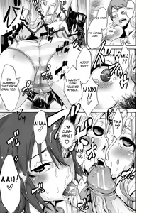 Page 144 of Sarashi Ai + Ero ha Bungaku Sarashi Ai Gaiden - preview thumbnail