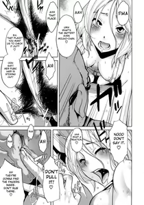 Page 170 of Sarashi Ai + Ero ha Bungaku Sarashi Ai Gaiden - preview thumbnail