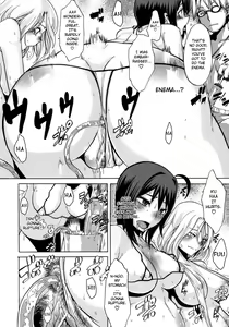 Page 175 of Sarashi Ai + Ero ha Bungaku Sarashi Ai Gaiden - preview thumbnail