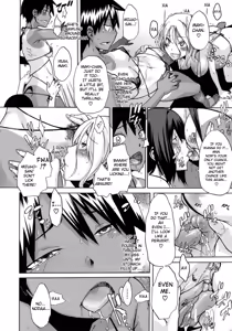 Page 177 of Sarashi Ai + Ero ha Bungaku Sarashi Ai Gaiden - preview thumbnail