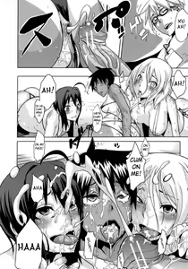 Page 191 of Sarashi Ai + Ero ha Bungaku Sarashi Ai Gaiden - preview thumbnail