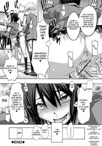 Page 200 of Sarashi Ai + Ero ha Bungaku Sarashi Ai Gaiden - preview thumbnail