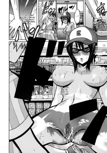 Page 25 of Sarashi Ai + Ero ha Bungaku Sarashi Ai Gaiden - preview thumbnail