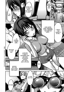 Page 43 of Sarashi Ai + Ero ha Bungaku Sarashi Ai Gaiden - preview thumbnail
