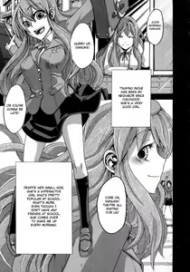 Page 44 of Sarashi Ai + Ero ha Bungaku Sarashi Ai Gaiden - preview thumbnail
