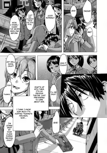 Page 48 of Sarashi Ai + Ero ha Bungaku Sarashi Ai Gaiden - preview thumbnail