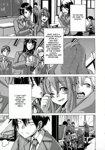 Page 50 of Sarashi Ai + Ero ha Bungaku Sarashi Ai Gaiden - preview thumbnail