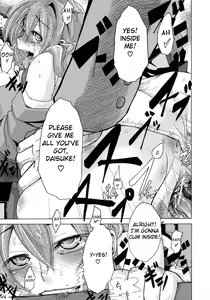 Page 76 of Sarashi Ai + Ero ha Bungaku Sarashi Ai Gaiden - preview thumbnail