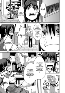 Page 100 of Sarashi Ai + Ero ha Bungaku Sarashi Ai Gaiden - preview thumbnail