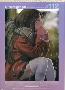 Page 107 of futuregraph 1-217-1 - preview thumbnail
