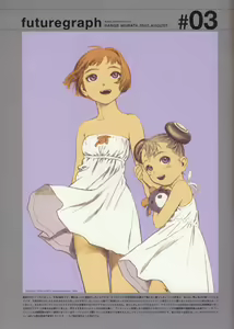 Page 3 of futuregraph 1-217-1 - preview thumbnail
