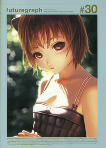 Page 31 of futuregraph 1-217-1 - preview thumbnail