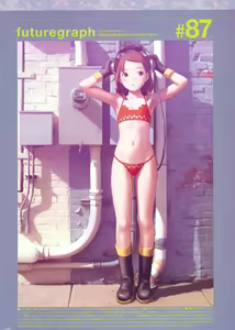 Page 83 of futuregraph 1-217-1 - preview thumbnail