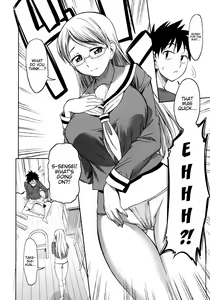 Page 121 of Koiiro Oppai (decensored) - preview thumbnail