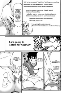 Page 128 of Koiiro Oppai (decensored) - preview thumbnail