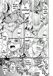 Page 136 of Koiiro Oppai (decensored) - preview thumbnail