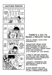 Page 140 of Koiiro Oppai (decensored) - preview thumbnail