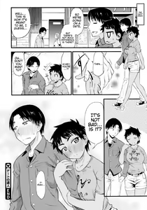 Page 163 of Koiiro Oppai (decensored) - preview thumbnail