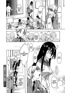 Page 185 of Koiiro Oppai (decensored) - preview thumbnail