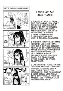 Page 186 of Koiiro Oppai (decensored) - preview thumbnail
