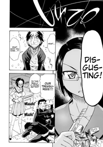 Page 189 of Koiiro Oppai (decensored) - preview thumbnail