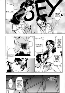 Page 199 of Koiiro Oppai (decensored) - preview thumbnail