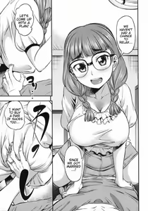 Page 32 of Koiiro Oppai (decensored) - preview thumbnail