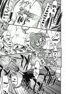 Page 46 of Koiiro Oppai (decensored) - preview thumbnail