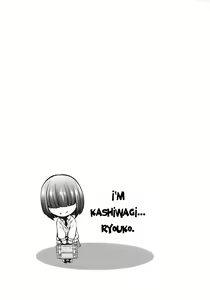 Page 74 of Koiiro Oppai (decensored) - preview thumbnail