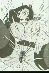 Page 156 of Kinbo Inkan V - preview thumbnail
